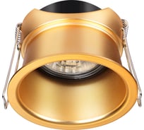 Встраиваемый светильник NOVOTECH GU10 50W BUTT 370447