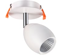 Встраиваемый светильник NOVOTECH алюминий LED 10W SOLO 357456