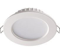 Встраиваемый светильник NOVOTECH светодиодный пластик LED 10W LUNA 358029