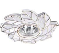 Встраиваемый светильник NOVOTECH GU10 50W PATTERN 370487