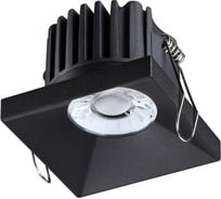 Встраиваемый светильник NOVOTECH алюминий LED 10W METIS 358481