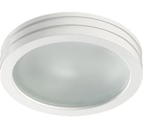 Встраиваемый светильник NOVOTECH алюминий GX5.3/GU5.3 50W DAMLA 370389