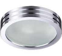Встраиваемый светильник NOVOTECH алюминий GX5.3/GU5.3 50W DAMLA 370388