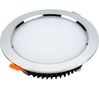 Встраиваемый светильник NOVOTECH /драйвер в комплект не входит/ 20W DRUM 358307