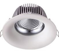 Встраиваемый светильник NOVOTECH светодиодный LED 10W GLOK 358024