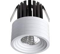 Встраиваемый светильник NOVOTECH алюминий LED 3W DOT 357699