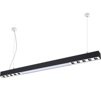 Светодиодный светильник NOVOTECH пластик LED середина 15W по краям по 2*5W ITER 358051