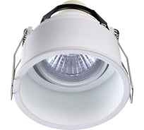 Встраиваемый светильник NOVOTECH GU10 50W CLOUD 370563