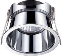 Встраиваемый светильник NOVOTECH GU10 50W BUTT 370448