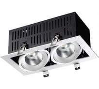 Встраиваемый светильник NOVOTECH карданный LED 2*24W GESSO 358441