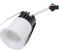 Встраиваемый светильник NOVOTECH алюминий LED 3W DOT 357698