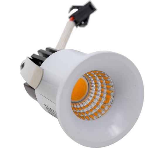Встраиваемый светильник NOVOTECH алюминий LED 3W DOT 357698
