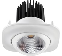 Встраиваемый светильник NOVOTECH алюминий LED 10W DRUM 357696