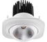 Встраиваемый светильник NOVOTECH алюминий LED 10W DRUM 357696 1