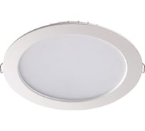 Встраиваемый светильник NOVOTECH светодиодный пластик LED 15W LUNA 358030