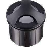 Подсветка ступеней NOVOTECH акрил LED 3W SCALA 358092