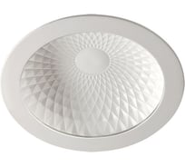 Встраиваемый светильник NOVOTECH алюминий LED 9W GESSO 357497