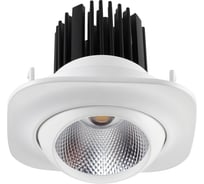 Встраиваемый светильник NOVOTECH алюминий LED 15W DRUM 357697