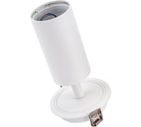 Встраиваемый светильник NOVOTECH алюминий GU10 50W PIPE 370393