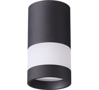 Накладной светильник NOVOTECH акрил GU10 9W ELINA 370680
