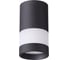 Накладной светильник NOVOTECH акрил GU10 9W ELINA 370680 1