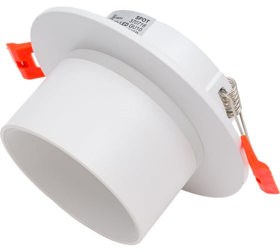Встраиваемый светильник NOVOTECH GU10 9W LIRIO 370716