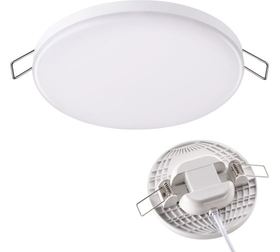 Встраиваемый светильник NOVOTECH пластик LED 24W MOON 358146