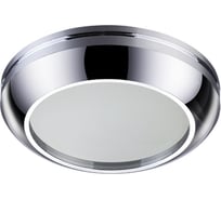 Встраиваемый светильник NOVOTECH алюминий GX5.3/GU5.3 50W DAMLA 370386