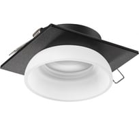 Встраиваемый светильник NOVOTECH GU10 9W LIRIO 370723