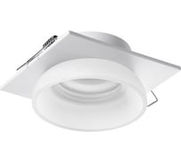 Встраиваемый светильник NOVOTECH GU10 9W LIRIO 370724