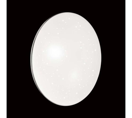 Настенно-потолочный светильник SONEX пластик, LED, 30W, ABASI 2052/CL