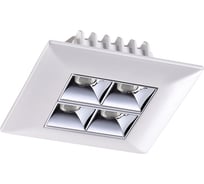 Встраиваемый светодиодный светильник NOVOTECH LED 10W ANTEY 357833