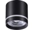 Накладной светильник NOVOTECH LED 12W ARUM 358491 1