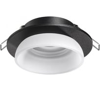 Встраиваемый светильник NOVOTECH GU10 9W LIRIO 370721