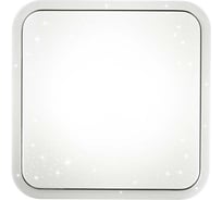 Настенно-потолочный светильник SONEX пластик, LED, 30W, KVADRI 2014/C