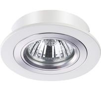 Встраиваемый светильник NOVOTECH алюминий GX5.3/GU5.3 50W MORUS 370390