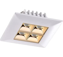 Встраиваемый светодиодный светильник NOVOTECH LED 10W ANTEY 357834