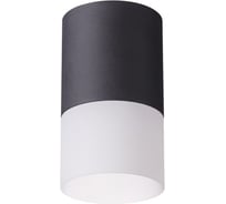 Накладной светильник NOVOTECH акрил GU10 9W ELINA 370678