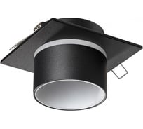 Встраиваемый светильник NOVOTECH GU10 9W LIRIO 370717