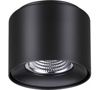 Накладной светильник NOVOTECH LED 15W RECTE 358474