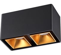 Накладной светильник NOVOTECH LED 20W RECTE 358489