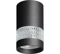 Накладной светильник NOVOTECH алюминий/акрил GU10 9W ELINA 370729