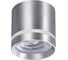 Накладной светильник NOVOTECH LED 12W ARUM 358493 1