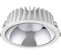 Встраиваемый диммируемый светильник NOVOTECH 3000-6500K 20W MARS 358298