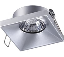 Встраиваемый светильник NOVOTECH металл GU10 50W METIS 370743