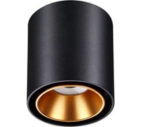 Накладной светильник NOVOTECH LED 10W RECTE 358485