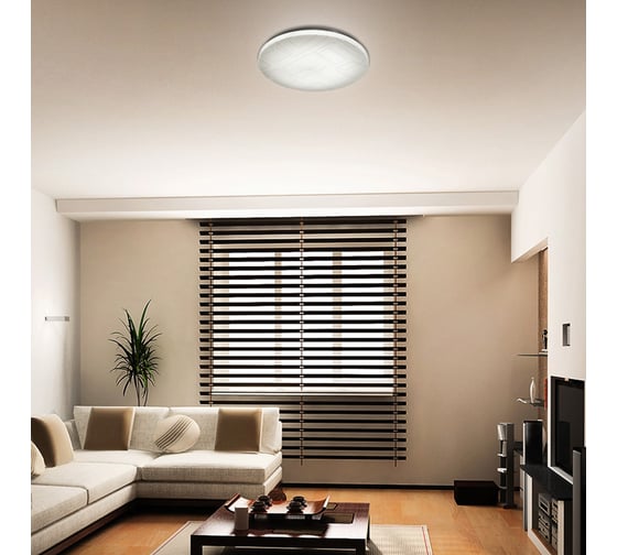 Настенно-потолочный светильник SONEX пластик, LED, 48W, MODES 2043/DL