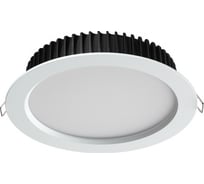 Встраиваемый диммируемый светильник NOVOTECH пульт LED 3000-6500K 20W DRUM 358310