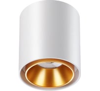 Накладной светильник NOVOTECH LED 10W RECTE 358486