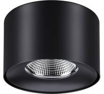 Накладной светильник NOVOTECH LED 30W RECTE 358476